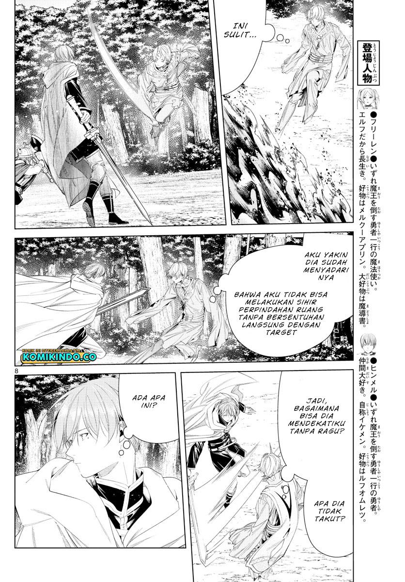 Chapter Komik
              Sousou no Frieren Chapter 109 - page 8