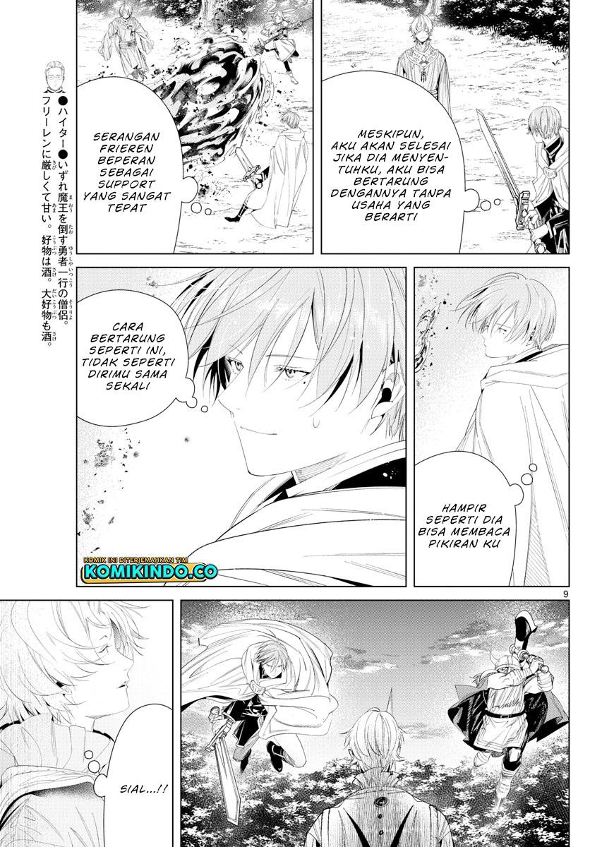 Chapter Komik
              Sousou no Frieren Chapter 109 - page 9