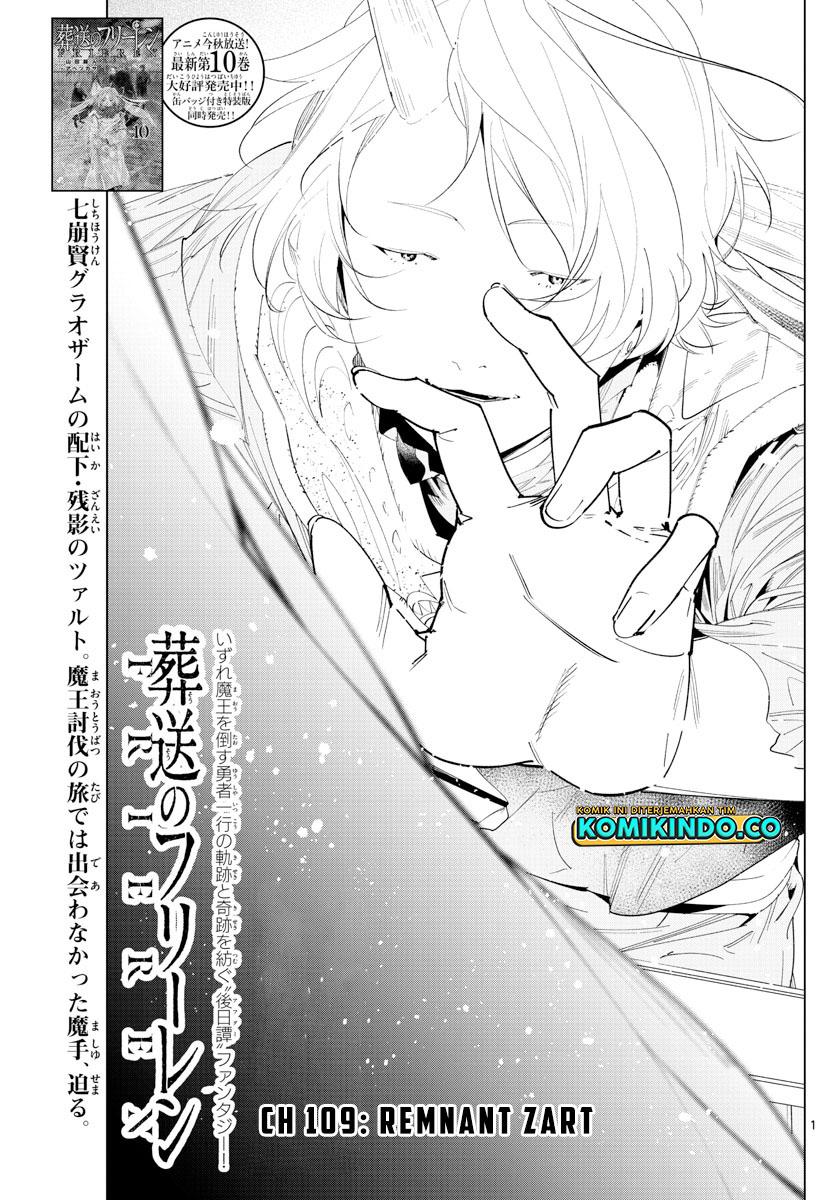 Chapter Komik
              Sousou no Frieren Chapter 109 - page 1