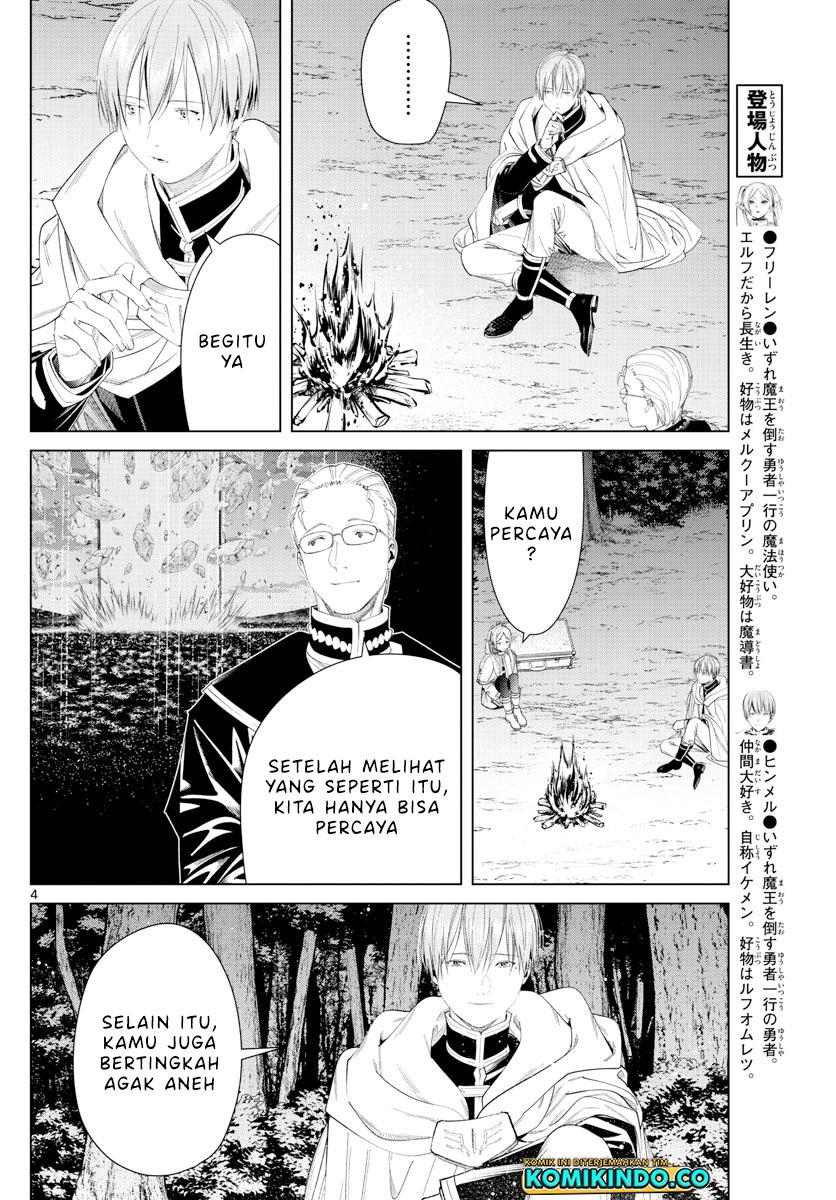 Chapter Komik
              Sousou no Frieren Chapter 110 - page 4