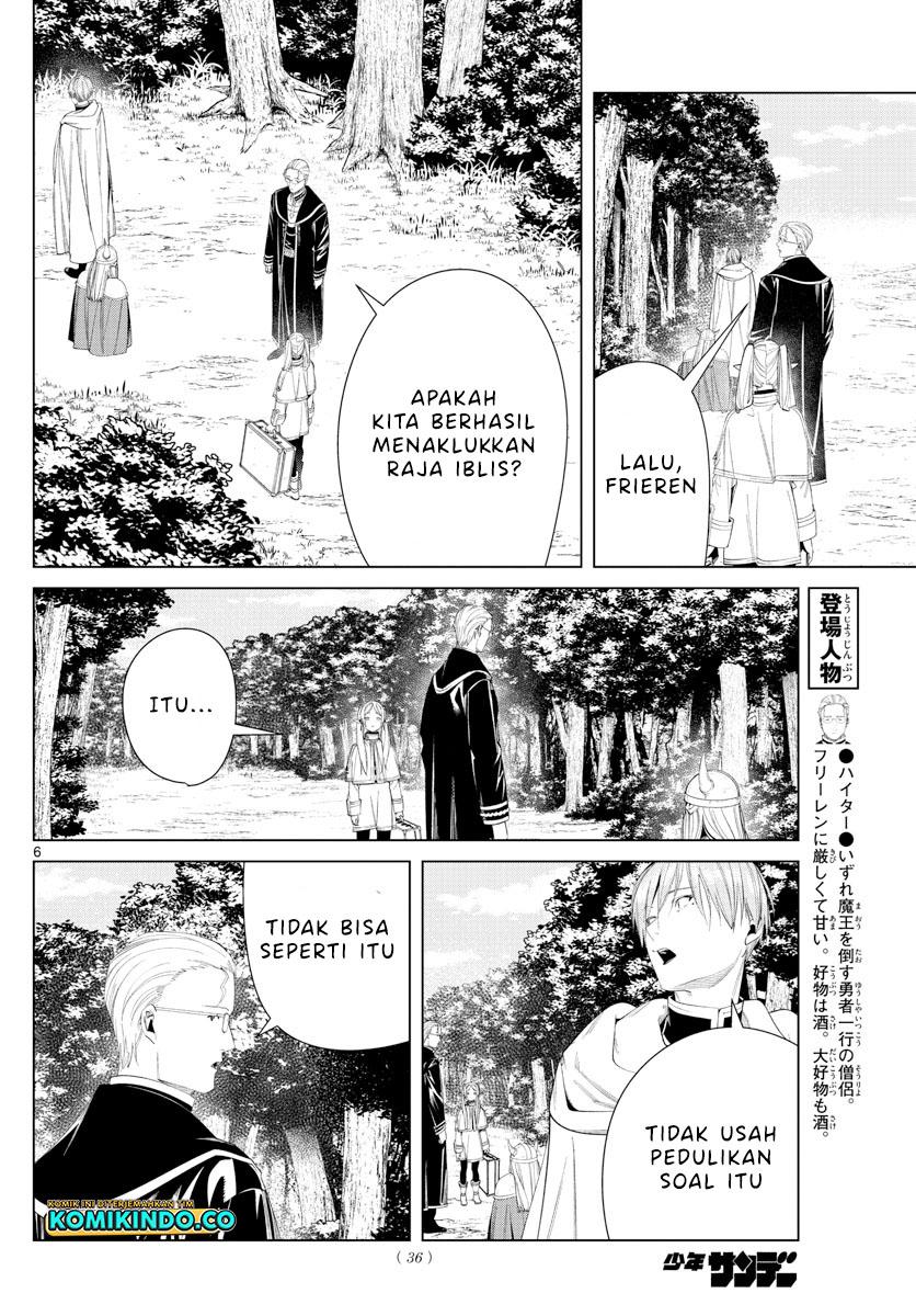 Chapter Komik
              Sousou no Frieren Chapter 110 - page 6