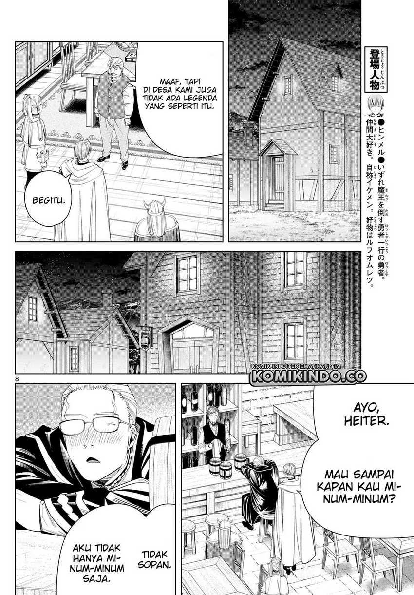 Chapter Komik
              Sousou no Frieren Chapter 113 - page 8