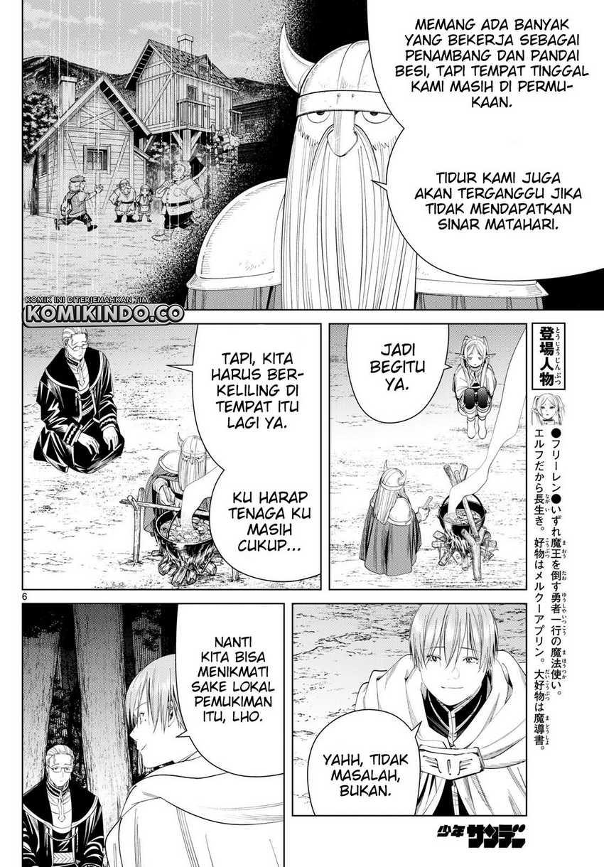 Chapter Komik
              Sousou no Frieren Chapter 113 - page 6