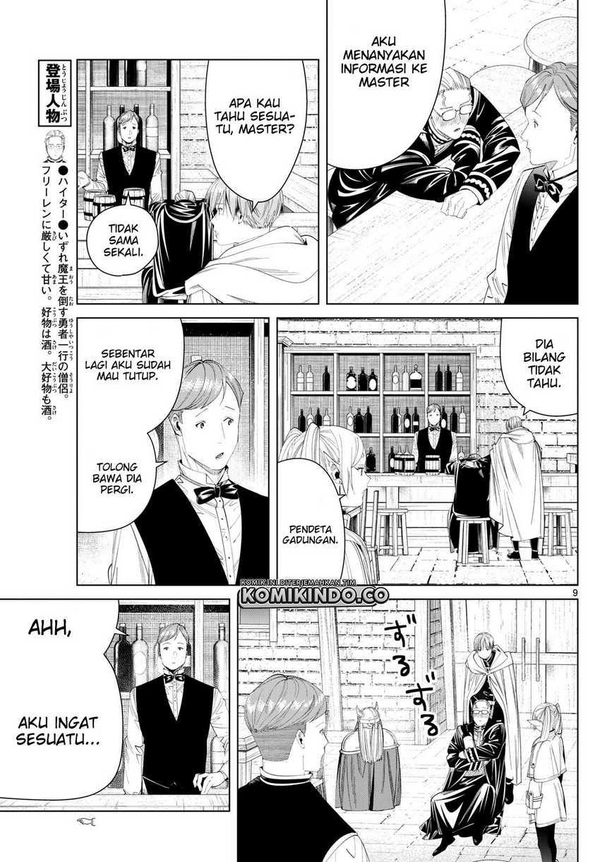 Chapter Komik
              Sousou no Frieren Chapter 113 - page 9