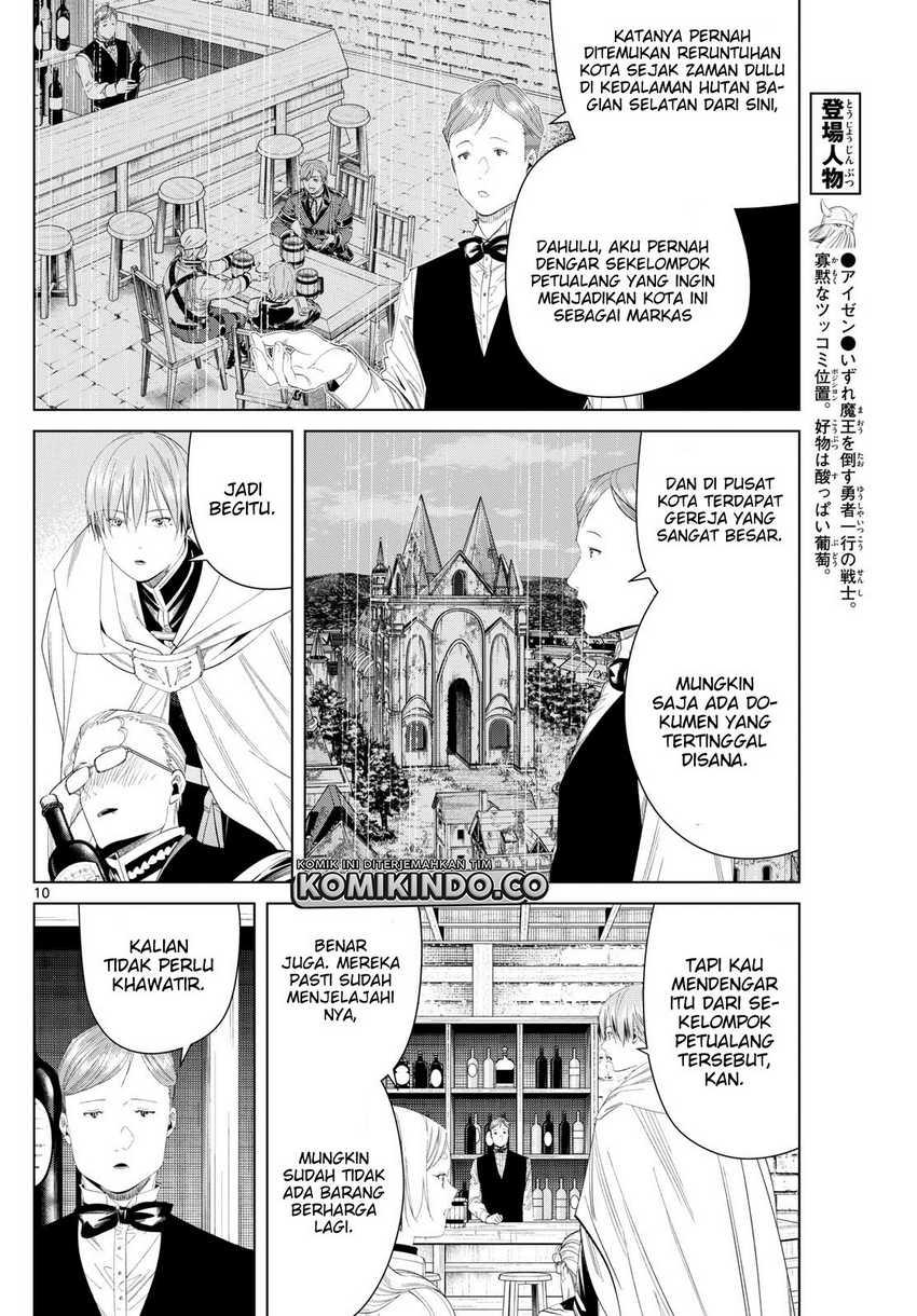 Chapter Komik
              Sousou no Frieren Chapter 113 - page 10