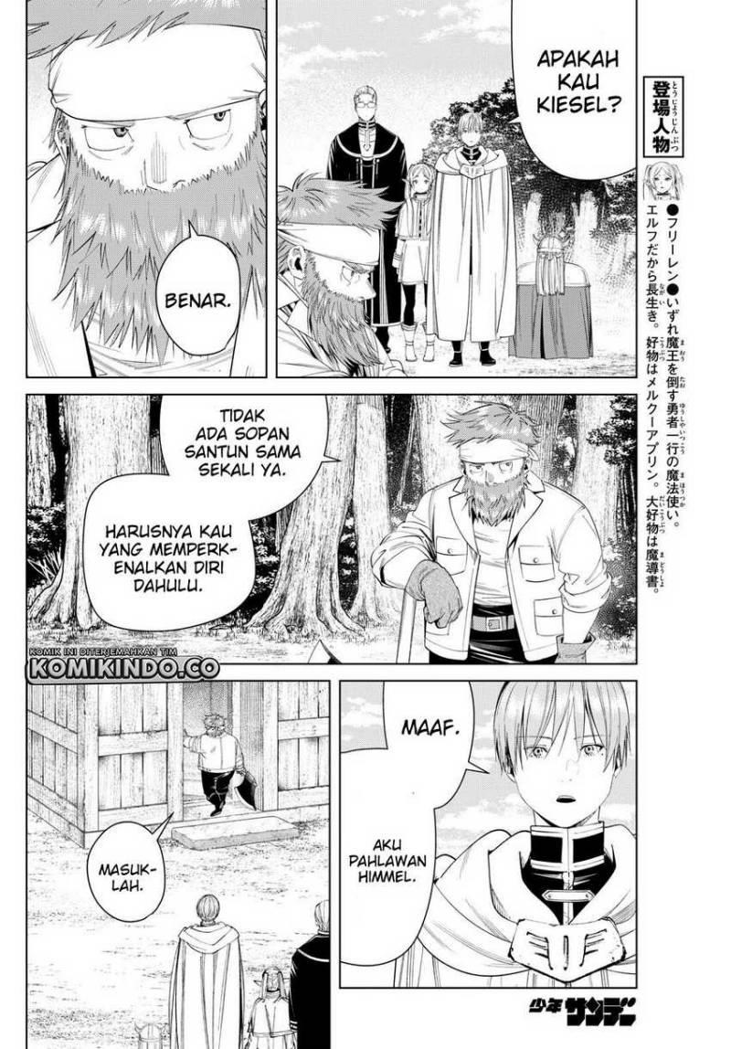 Chapter Komik
              Sousou no Frieren Chapter 114 - page 6