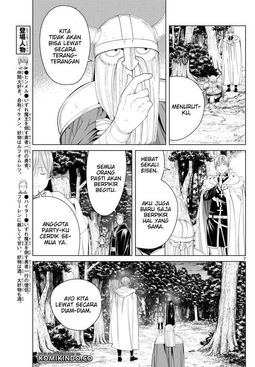 Chapter Komik
              Sousou no Frieren Chapter 115 - page 7