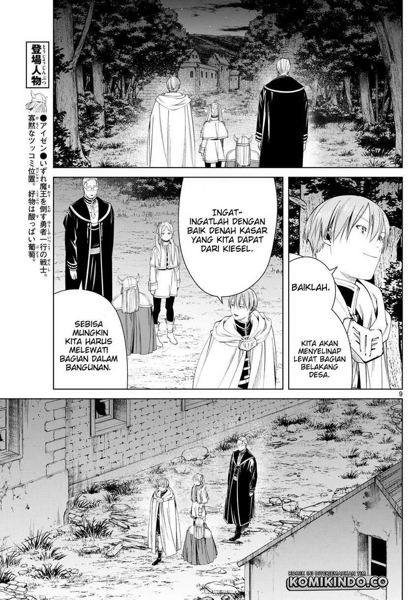 Chapter Komik
              Sousou no Frieren Chapter 115 - page 9