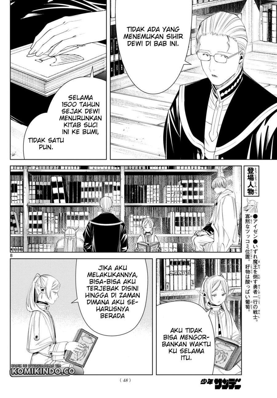 Chapter Komik
              Sousou no Frieren Chapter 116 - page 8