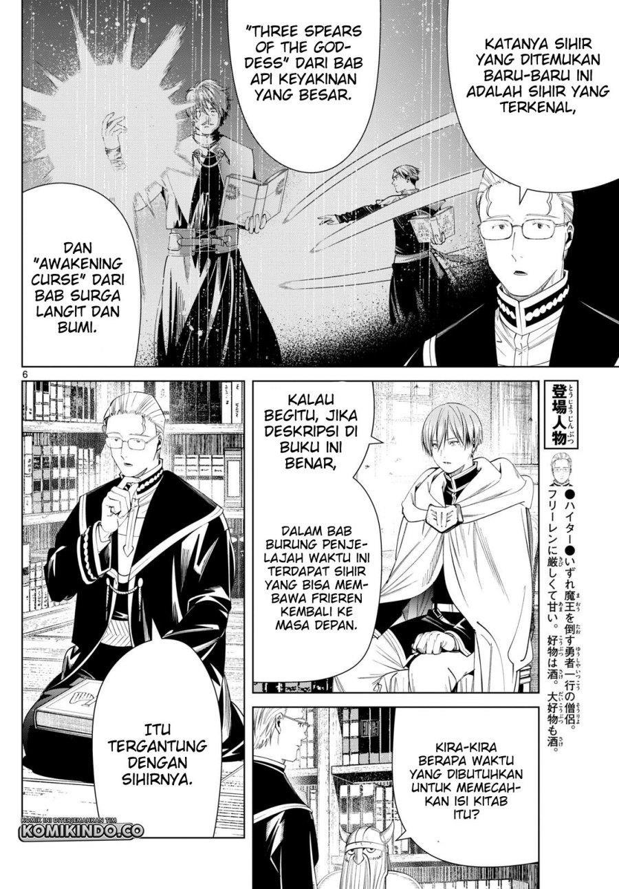 Chapter Komik
              Sousou no Frieren Chapter 116 - page 6