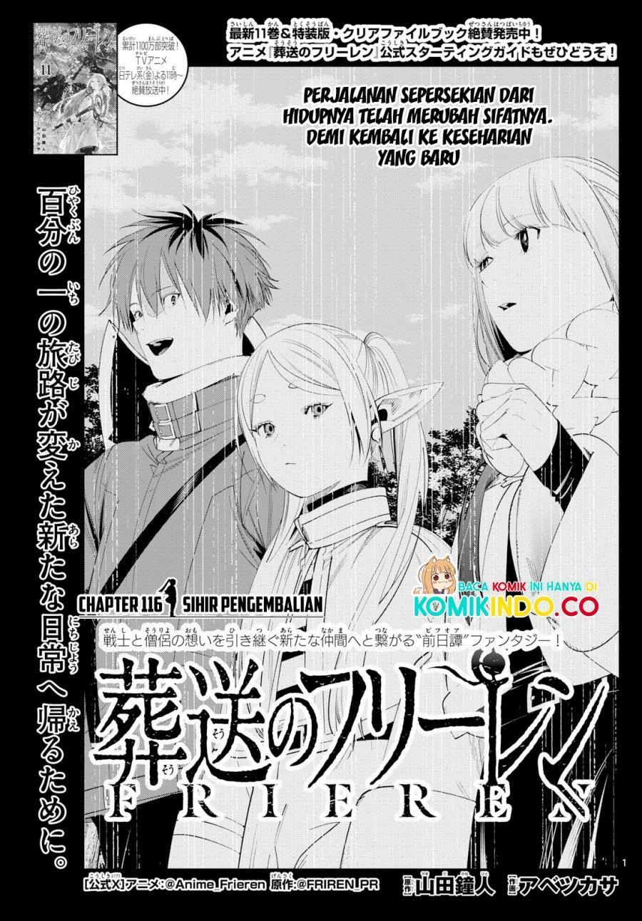 Chapter Komik
              Sousou no Frieren Chapter 116 - page 1