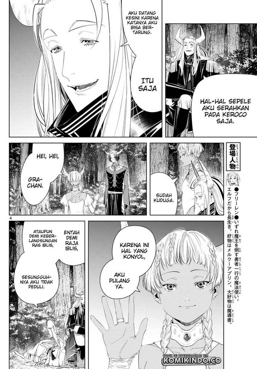 Chapter Komik
              Sousou no Frieren Chapter 117 - page 4