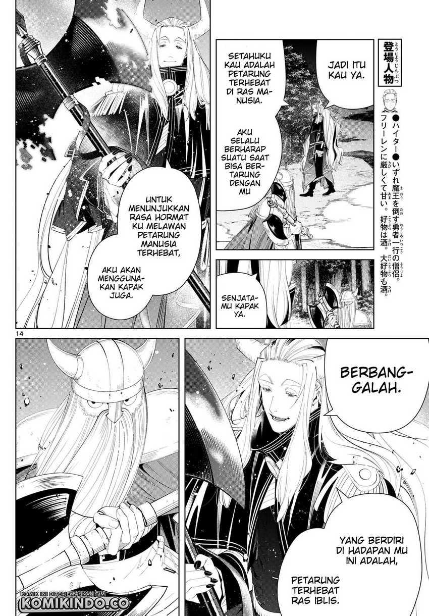 Chapter Komik
              Sousou no Frieren Chapter 117 - page 14