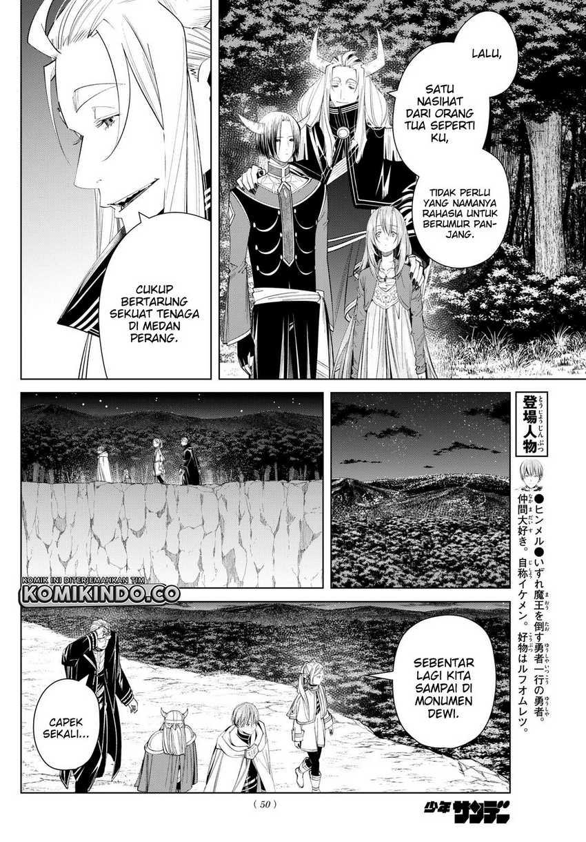 Chapter Komik
              Sousou no Frieren Chapter 117 - page 8