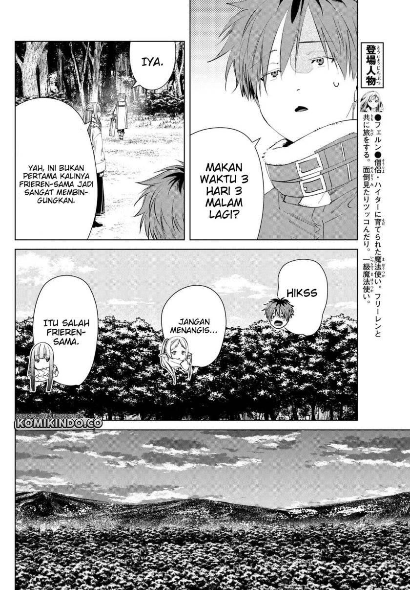 Chapter Komik
              Sousou no Frieren Chapter 119 - page 6