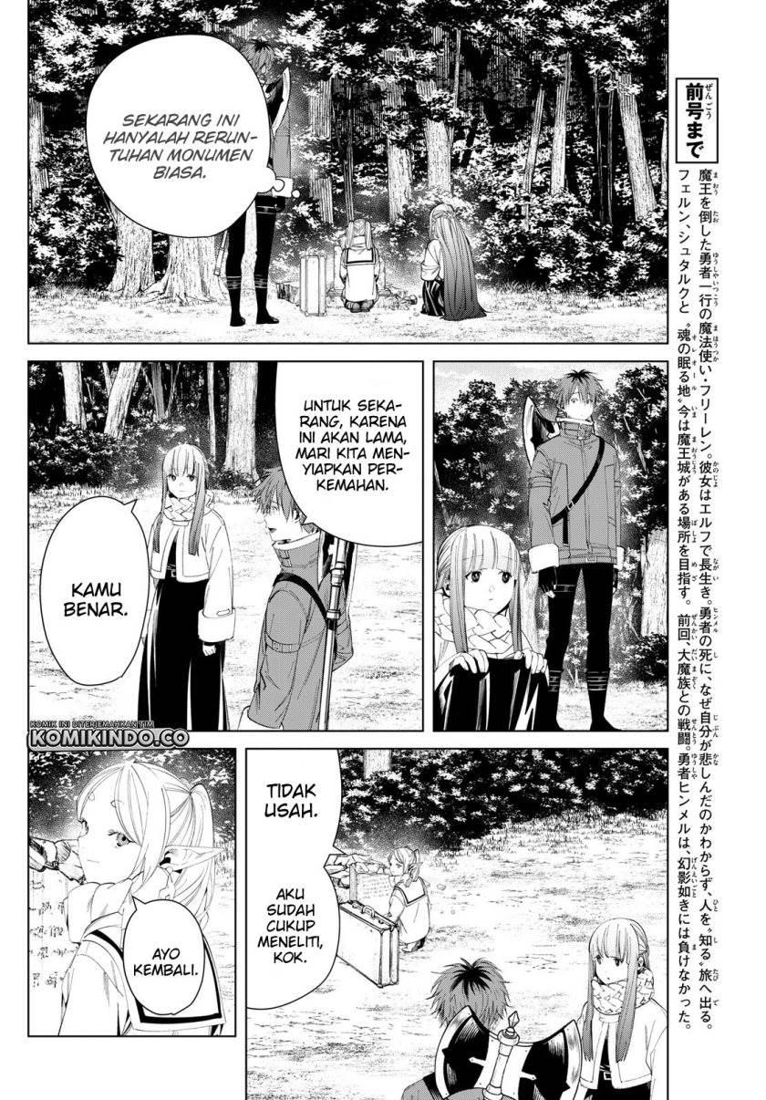 Chapter Komik
              Sousou no Frieren Chapter 119 - page 4