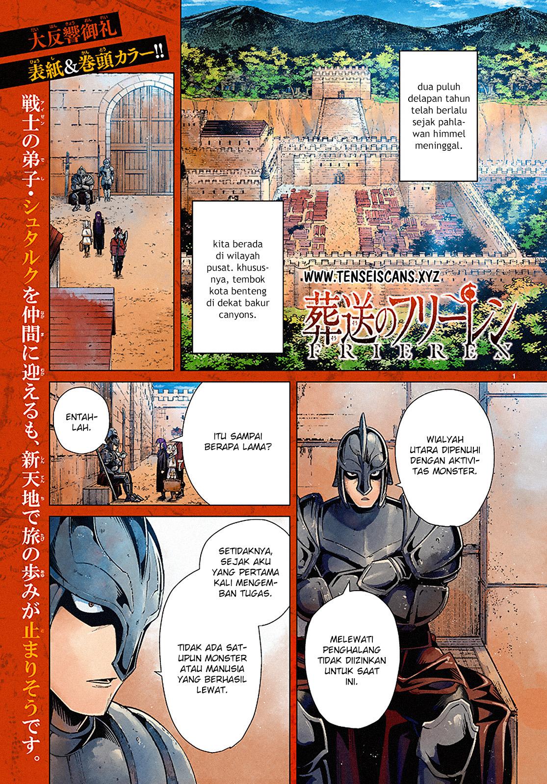 Chapter Komik
              Sousou no Frieren Chapter 12 - page 2