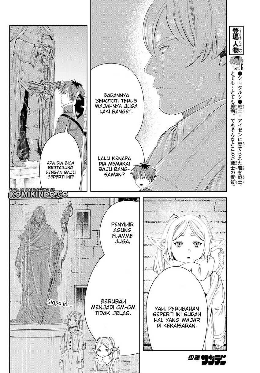 Chapter Komik
              Sousou no Frieren Chapter 120 - page 8