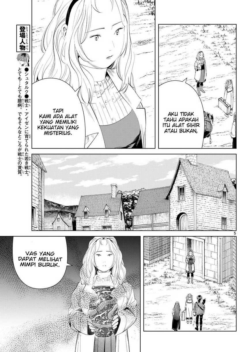 Chapter Komik
              Sousou no Frieren Chapter 121 - page 5