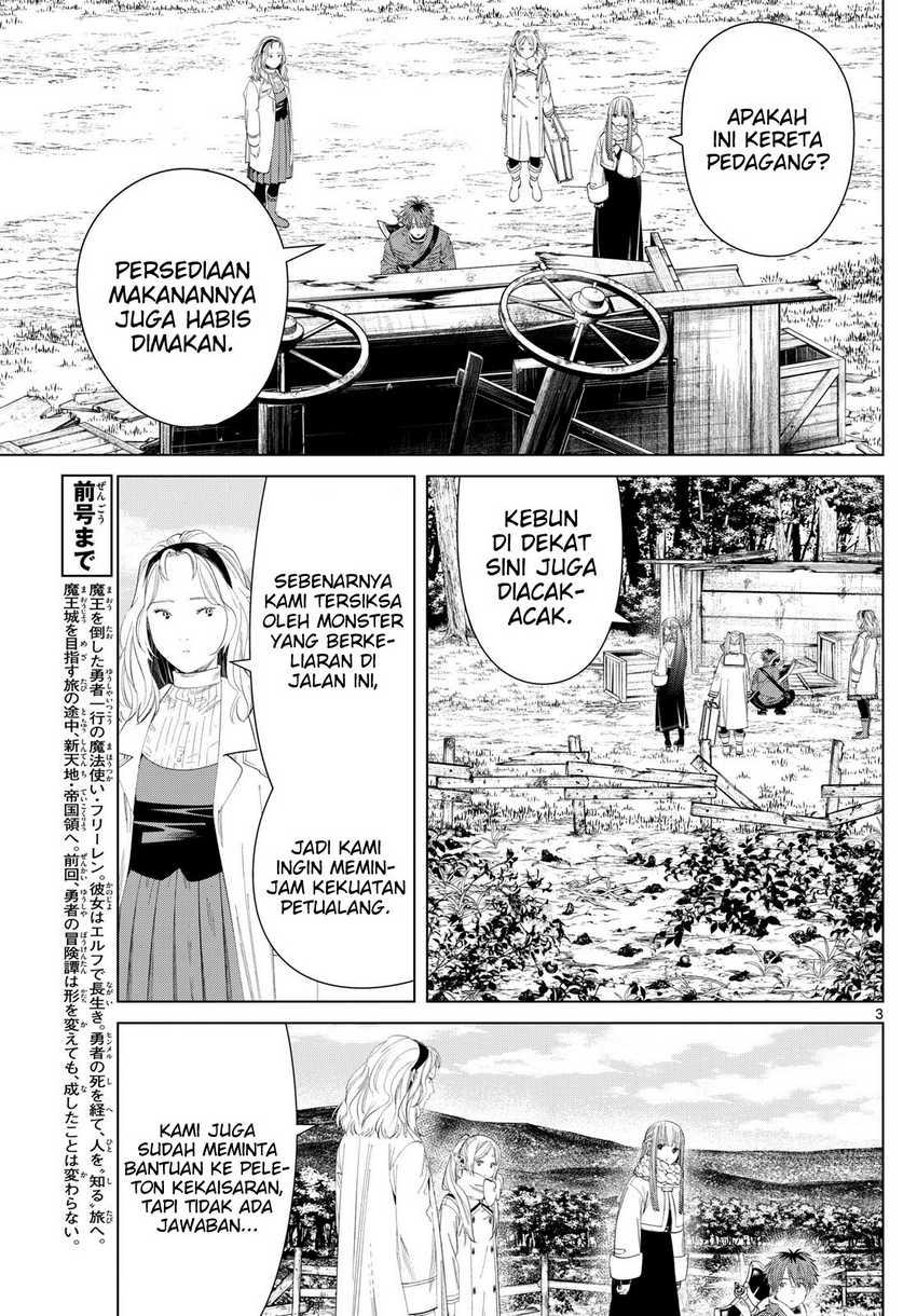 Chapter Komik
              Sousou no Frieren Chapter 121 - page 3