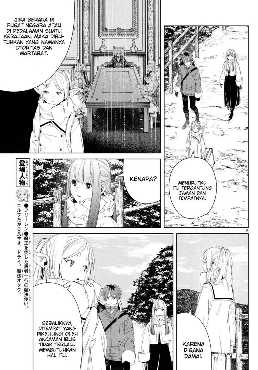 Chapter Komik
              Sousou no Frieren Chapter 122 - page 5