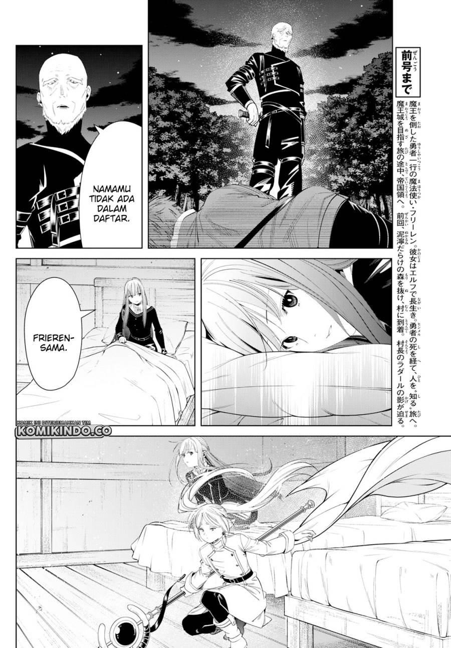 Chapter Komik
              Sousou no Frieren Chapter 125 - page 2