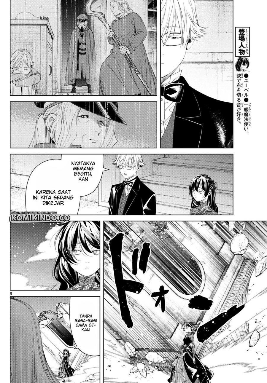 Chapter Komik
              Sousou no Frieren Chapter 128 - page 6