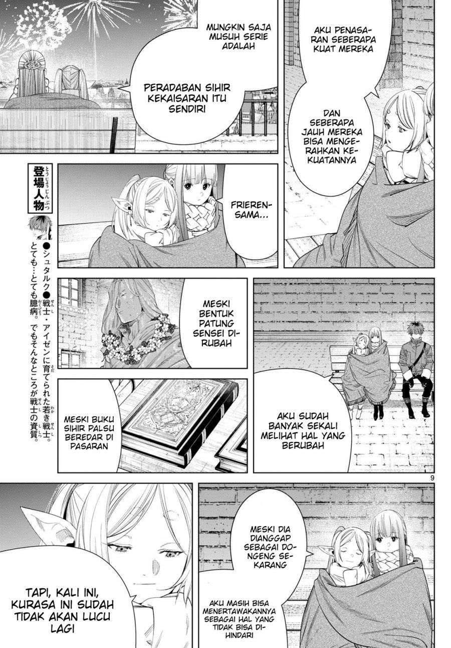 Chapter Komik
              Sousou no Frieren Chapter 129 - page 9