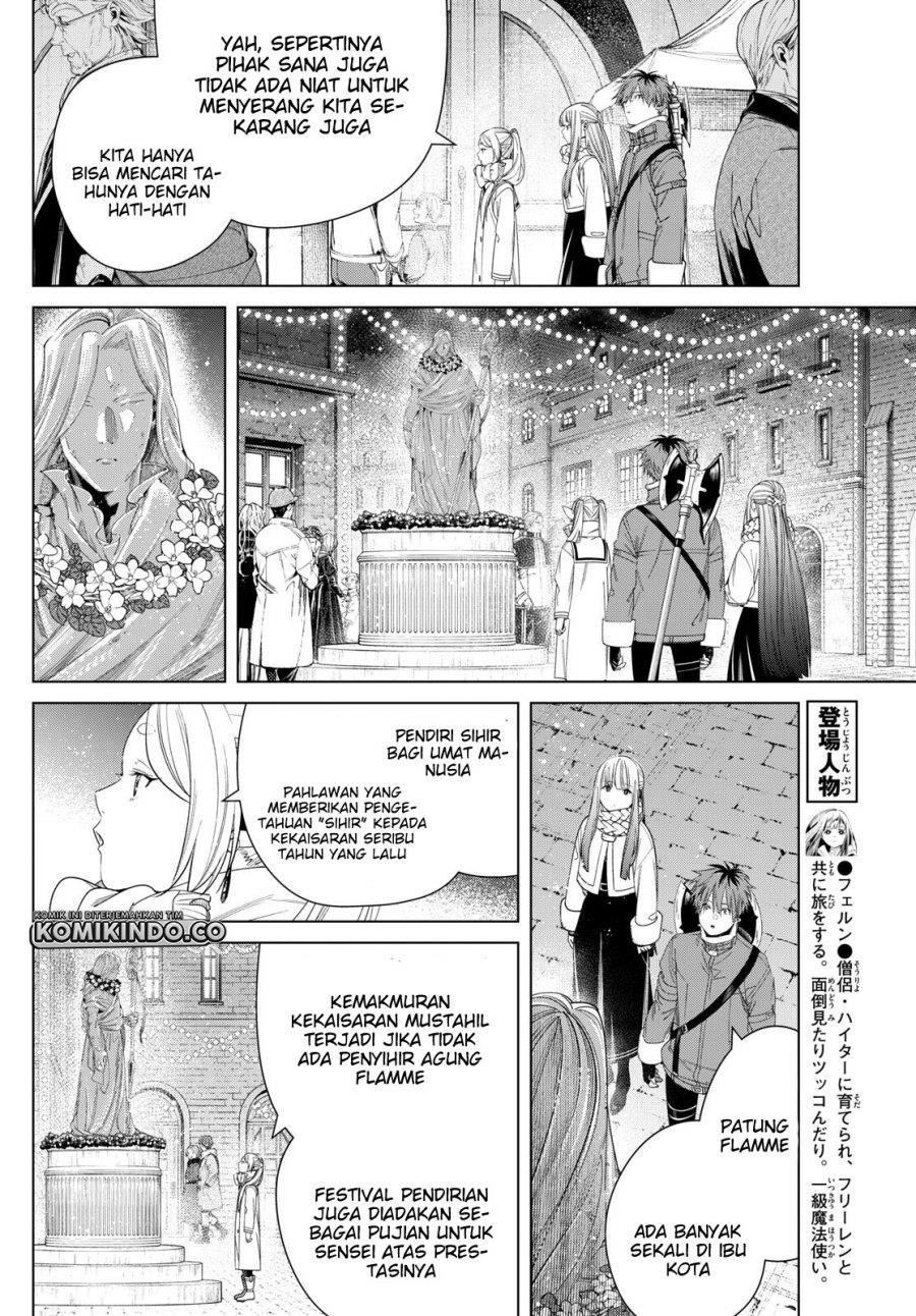 Chapter Komik
              Sousou no Frieren Chapter 129 - page 6