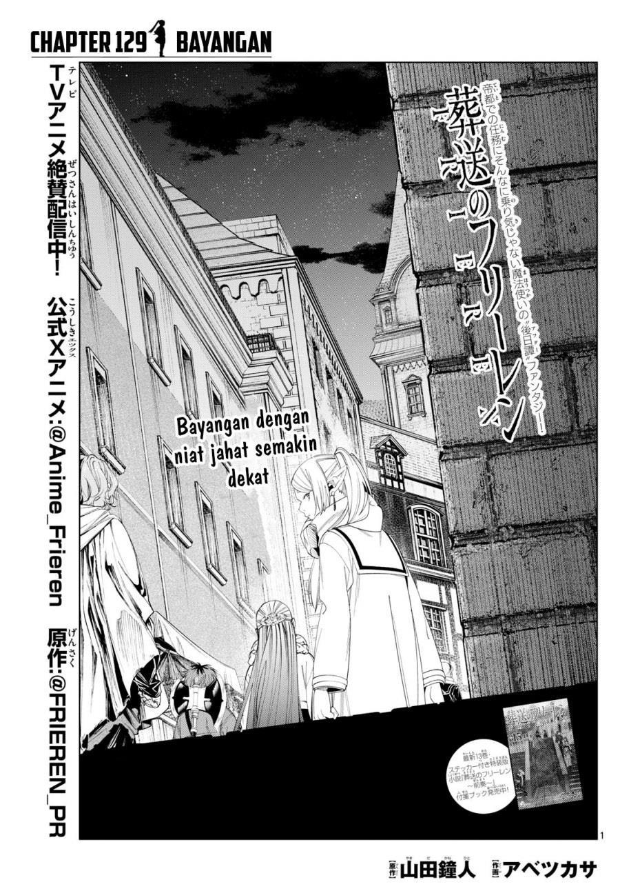 Chapter Komik
              Sousou no Frieren Chapter 129 - page 1