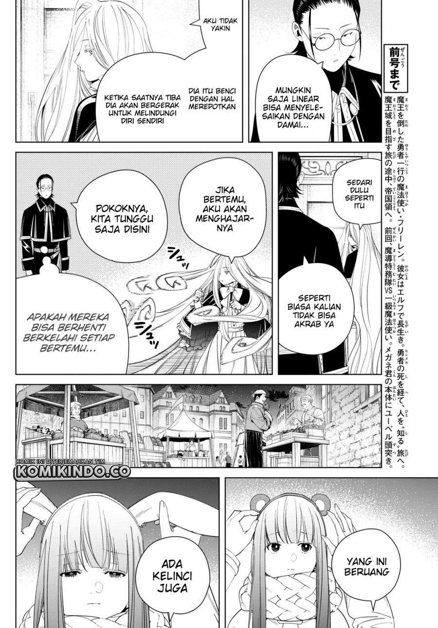 Chapter Komik
              Sousou no Frieren Chapter 129 - page 4