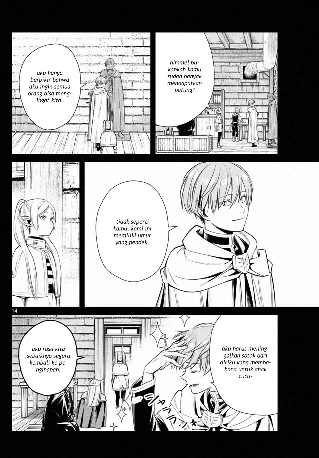 Chapter Komik
              Sousou no Frieren Chapter 13 - page 14