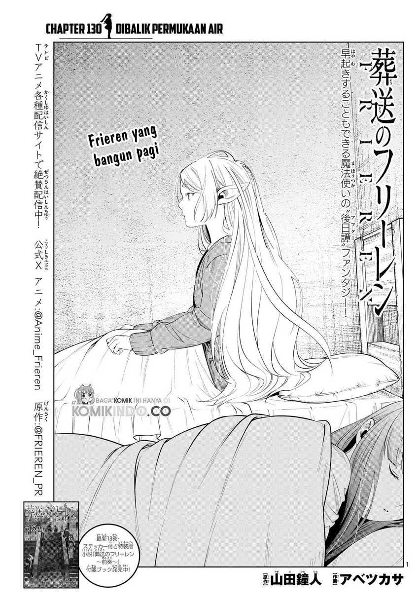 Chapter Komik
              Sousou no Frieren Chapter 130 - page 1