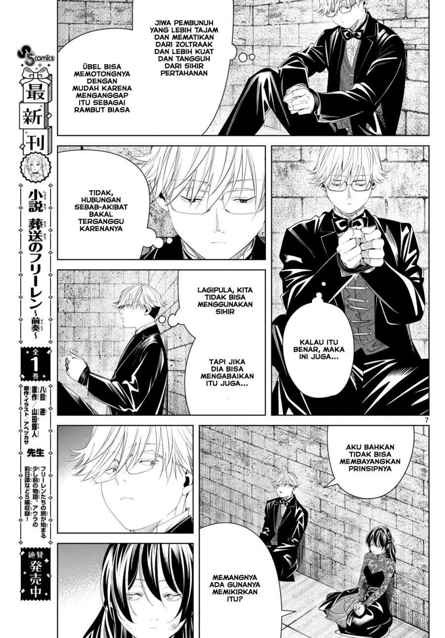 Chapter Komik
              Sousou no Frieren Chapter 131 - page 7