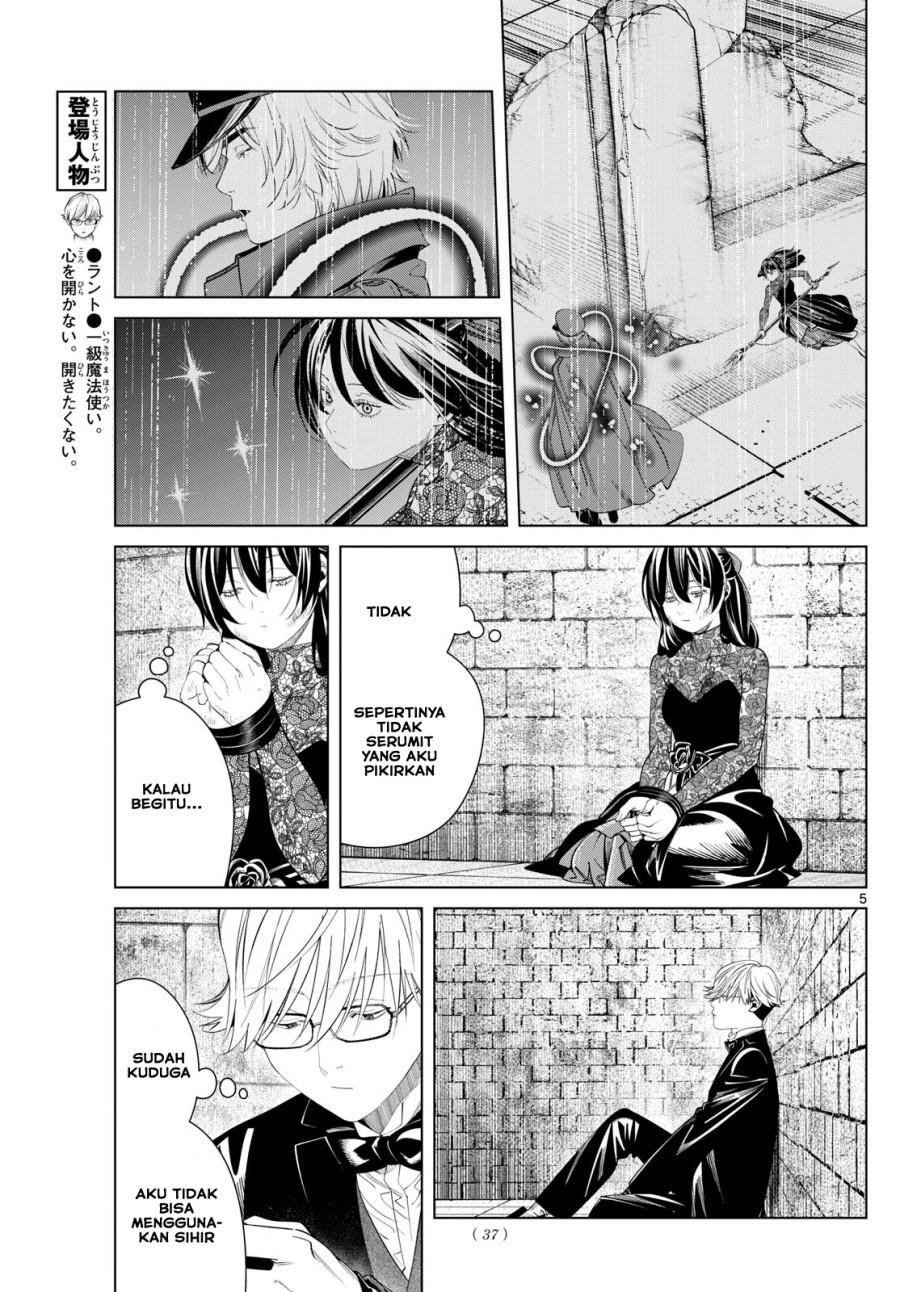 Chapter Komik
              Sousou no Frieren Chapter 131 - page 5