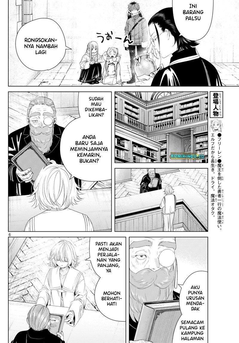 Chapter Komik
              Sousou no Frieren Chapter 132 - page 6