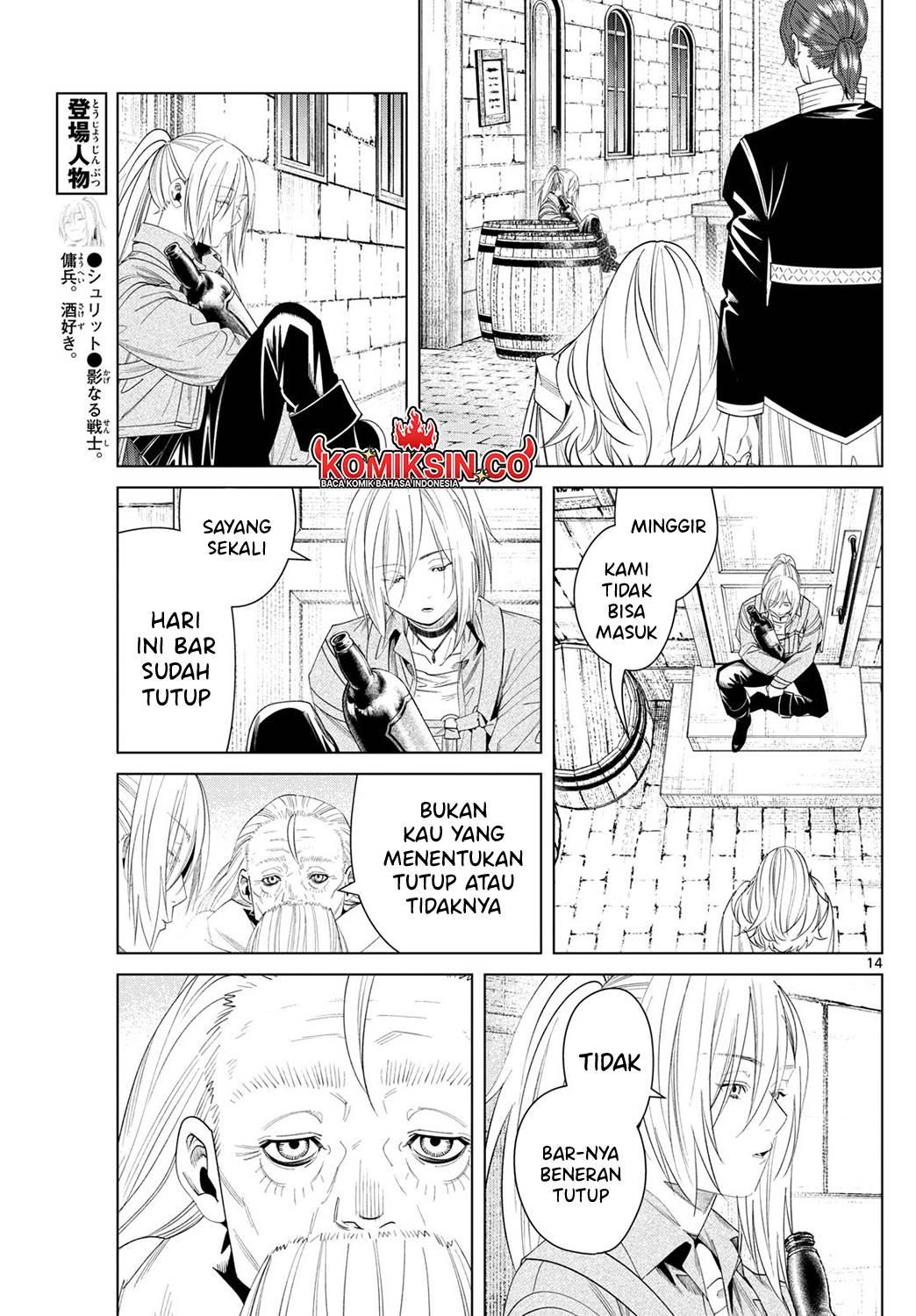 Chapter Komik
              Sousou no Frieren Chapter 135 - page 15