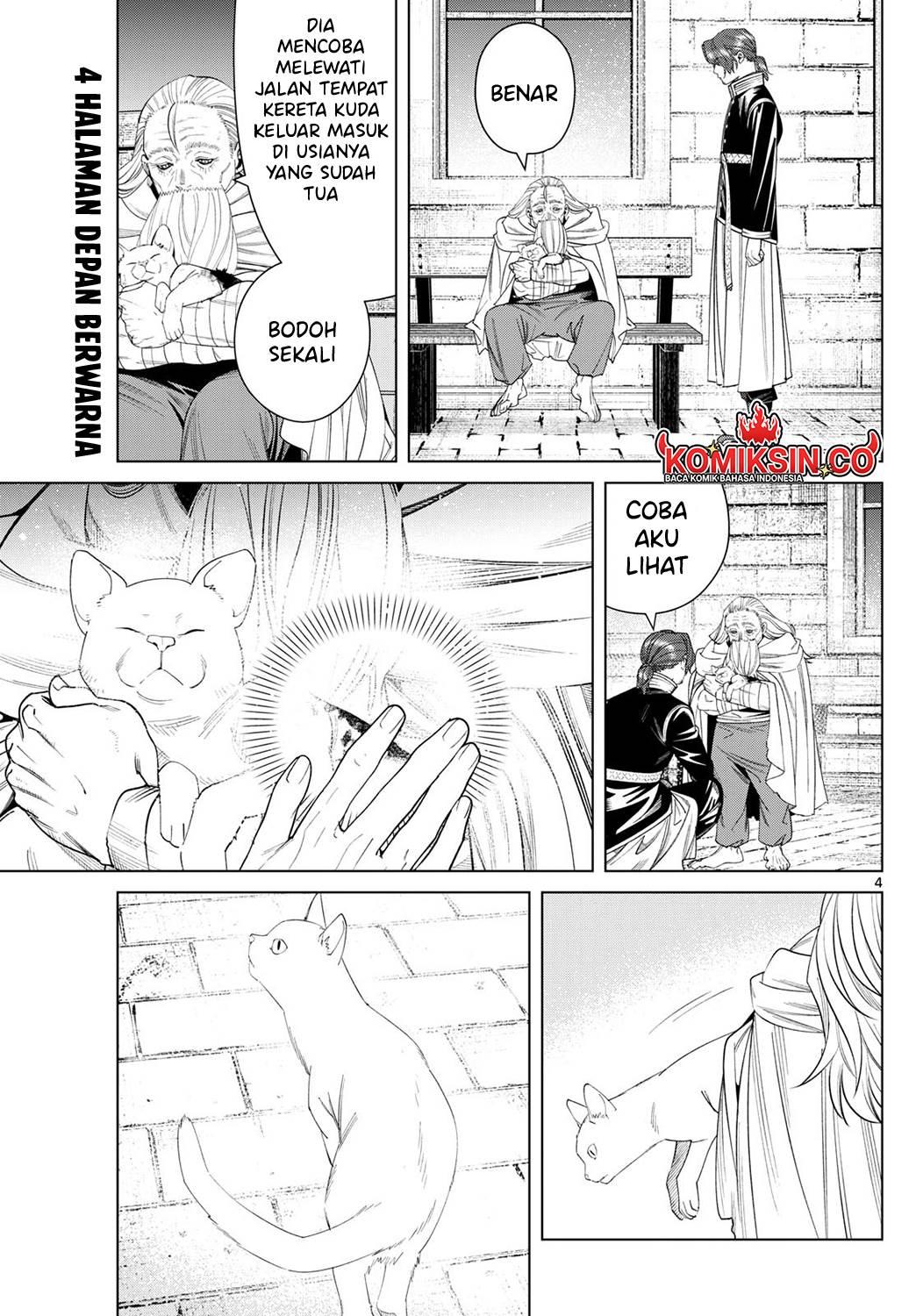 Chapter Komik
              Sousou no Frieren Chapter 135 - page 5