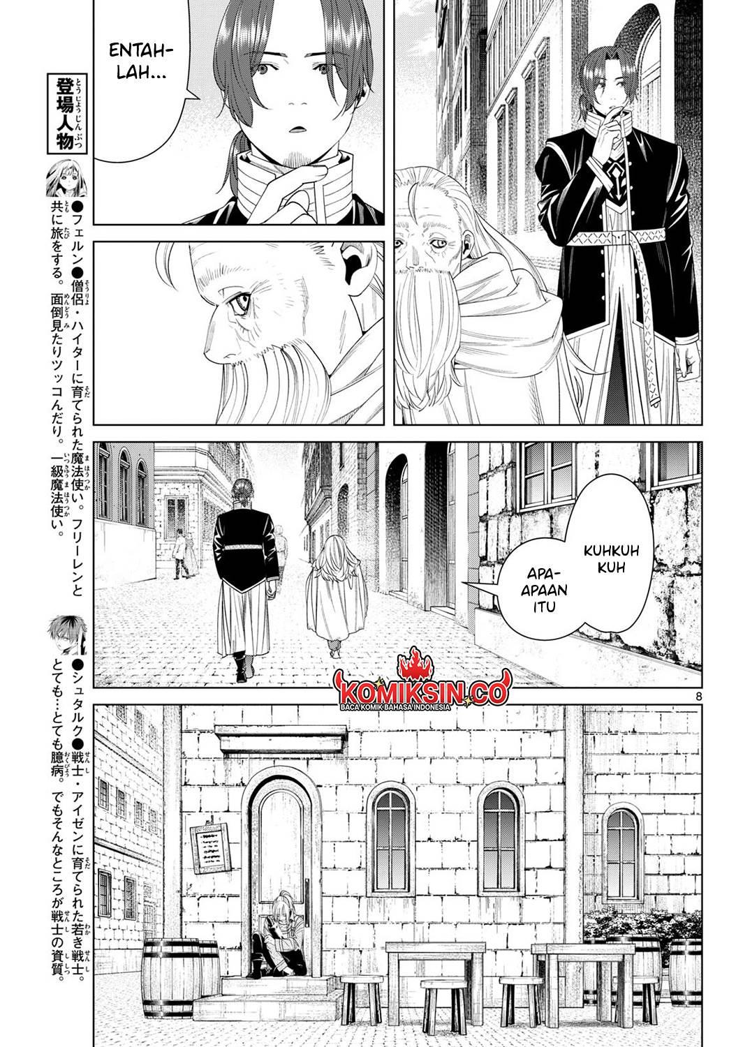 Chapter Komik
              Sousou no Frieren Chapter 135 - page 9