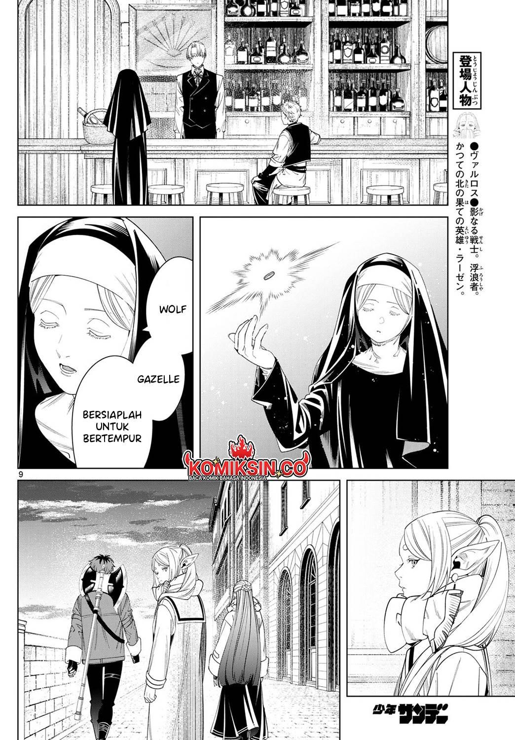 Chapter Komik
              Sousou no Frieren Chapter 135 - page 10