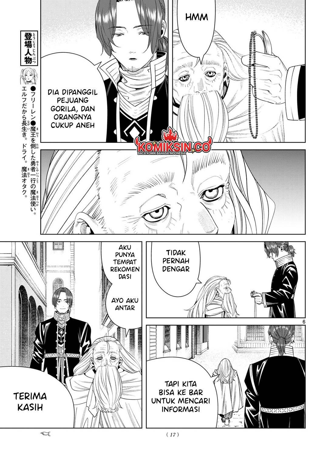 Chapter Komik
              Sousou no Frieren Chapter 135 - page 7