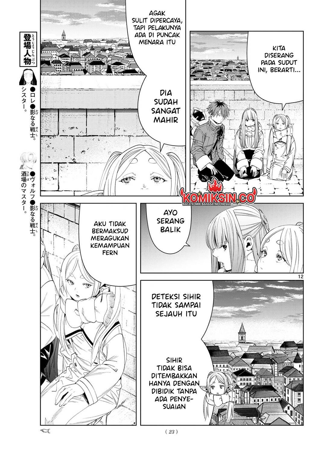 Chapter Komik
              Sousou no Frieren Chapter 135 - page 13