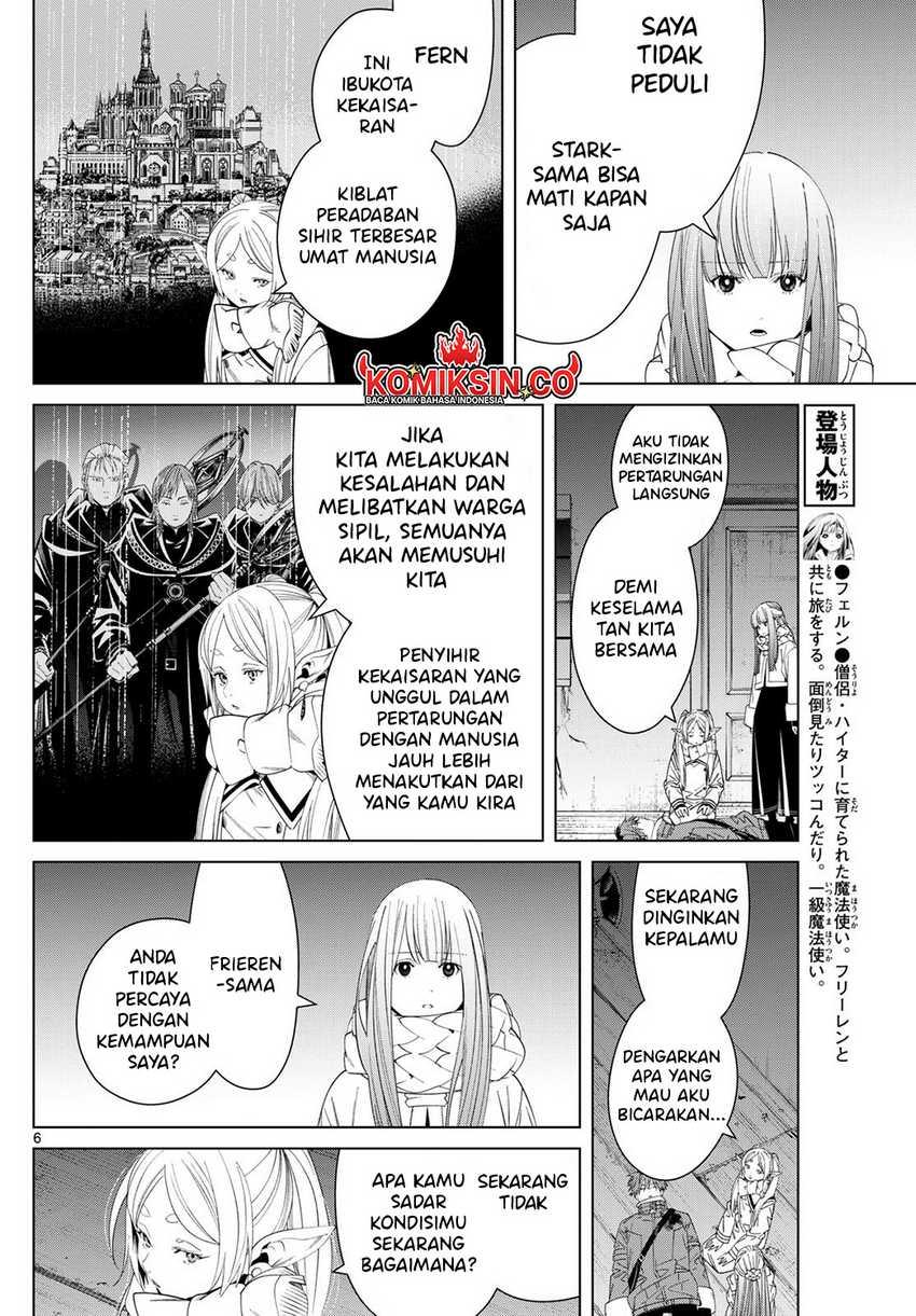 Chapter Komik
              Sousou no Frieren Chapter 136 - page 7