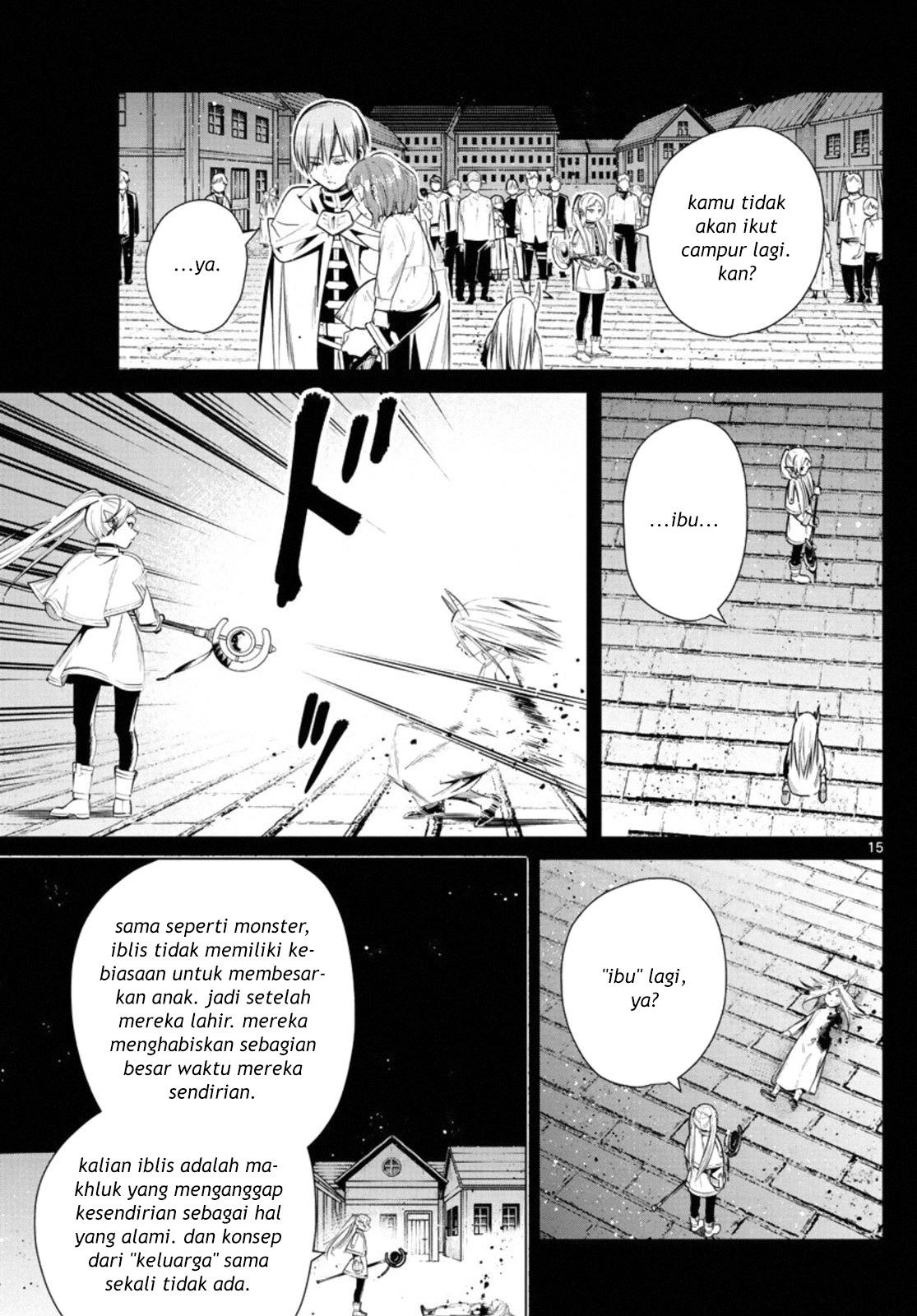 Chapter Komik
              Sousou no Frieren Chapter 14 - page 15