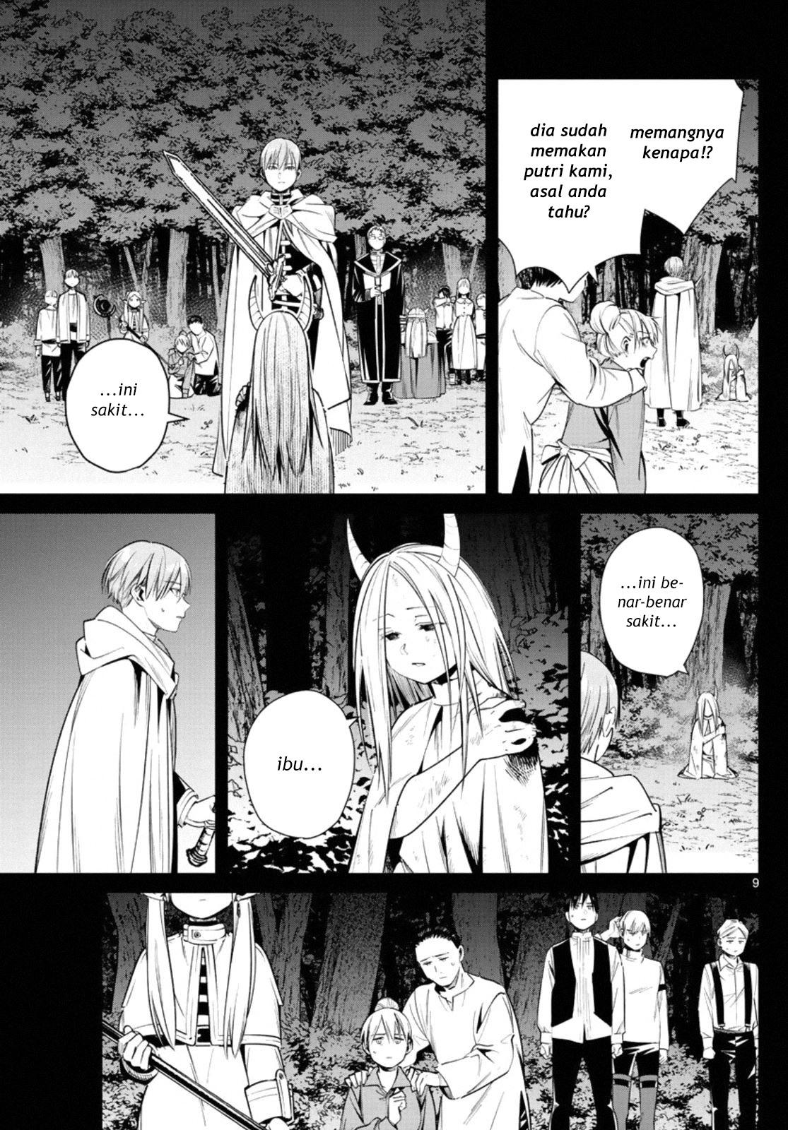 Chapter Komik
              Sousou no Frieren Chapter 14 - page 9