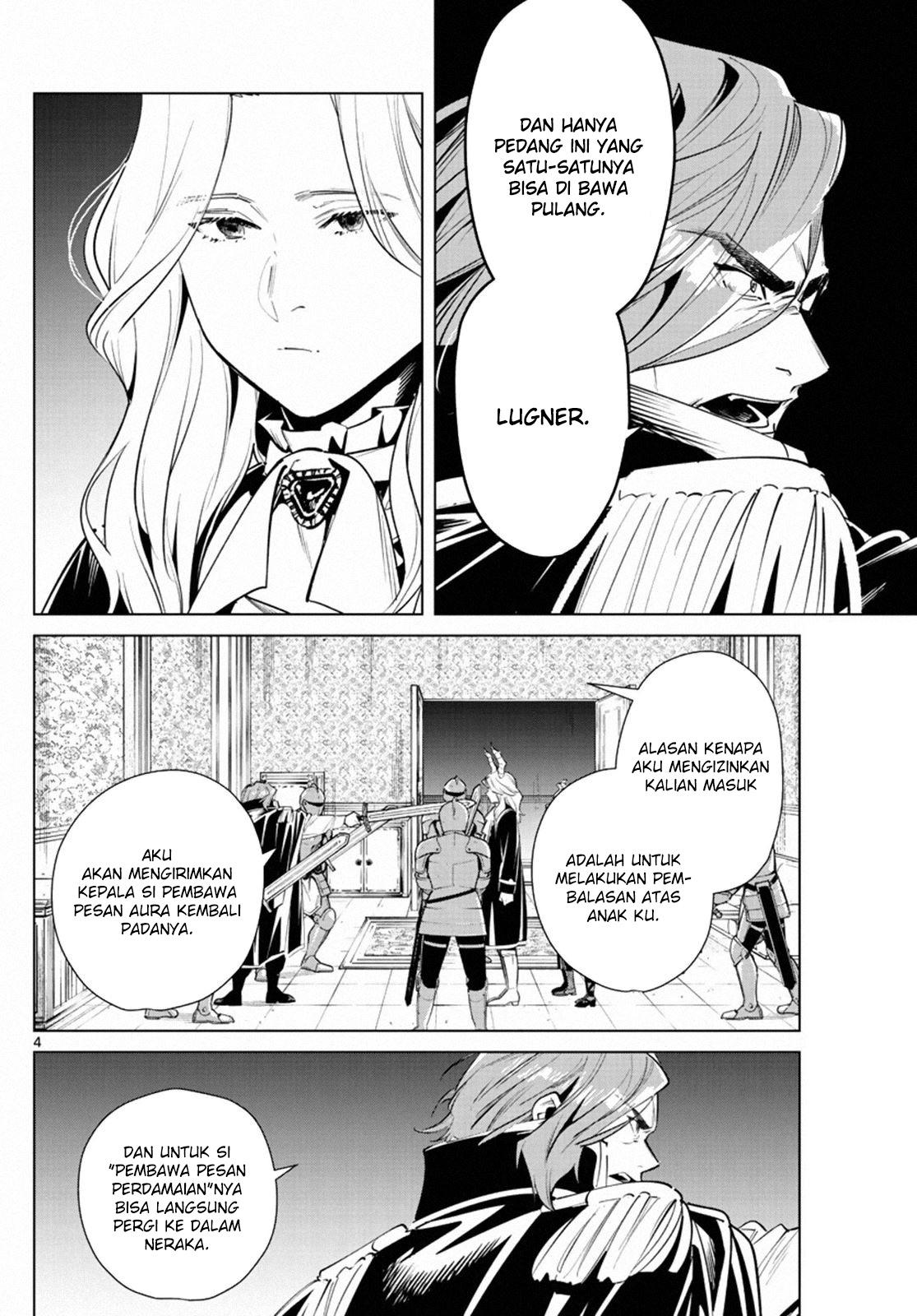 Chapter Komik
              Sousou no Frieren Chapter 15 - page 4