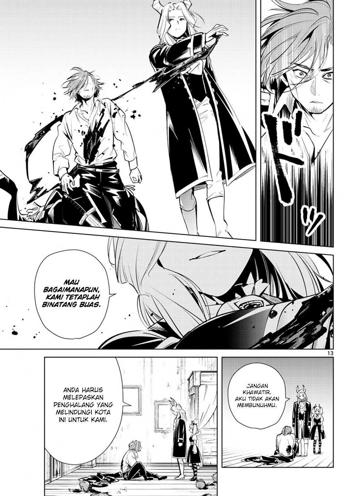 Chapter Komik
              Sousou no Frieren Chapter 16 - page 13