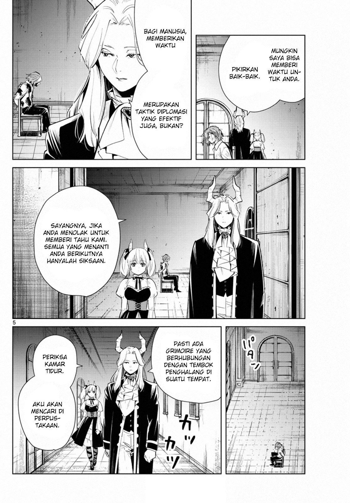 Chapter Komik
              Sousou no Frieren Chapter 17 - page 5