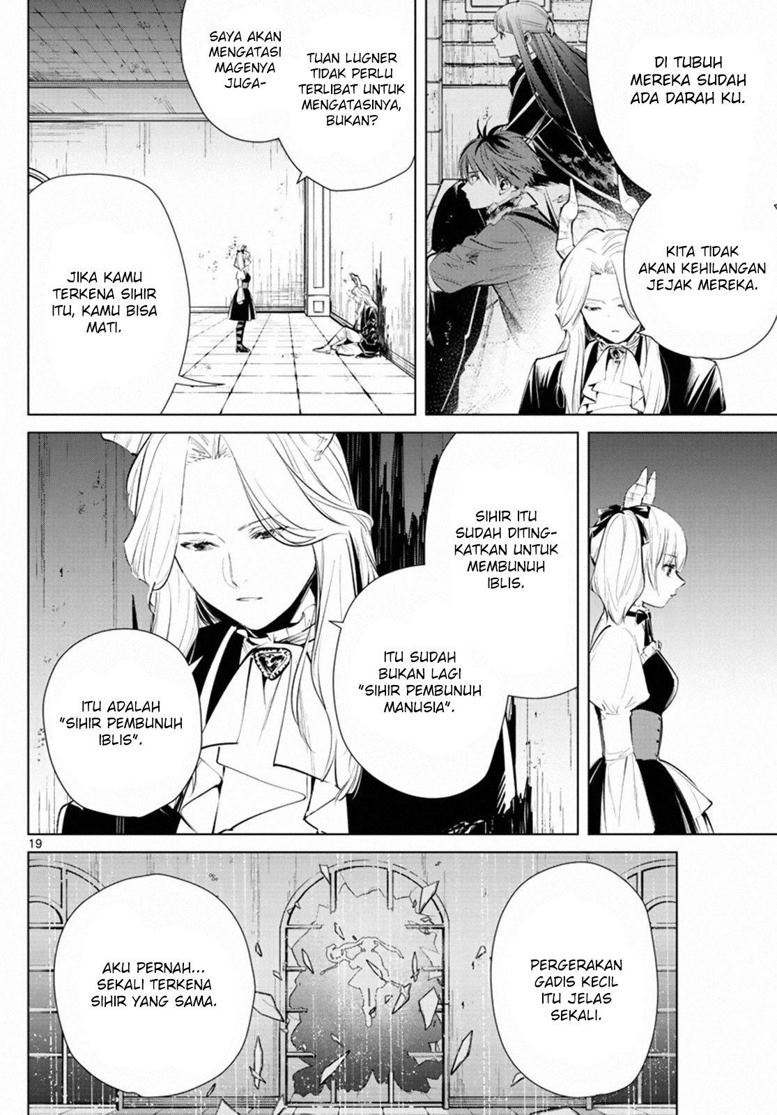 Chapter Komik
              Sousou no Frieren Chapter 17 - page 19