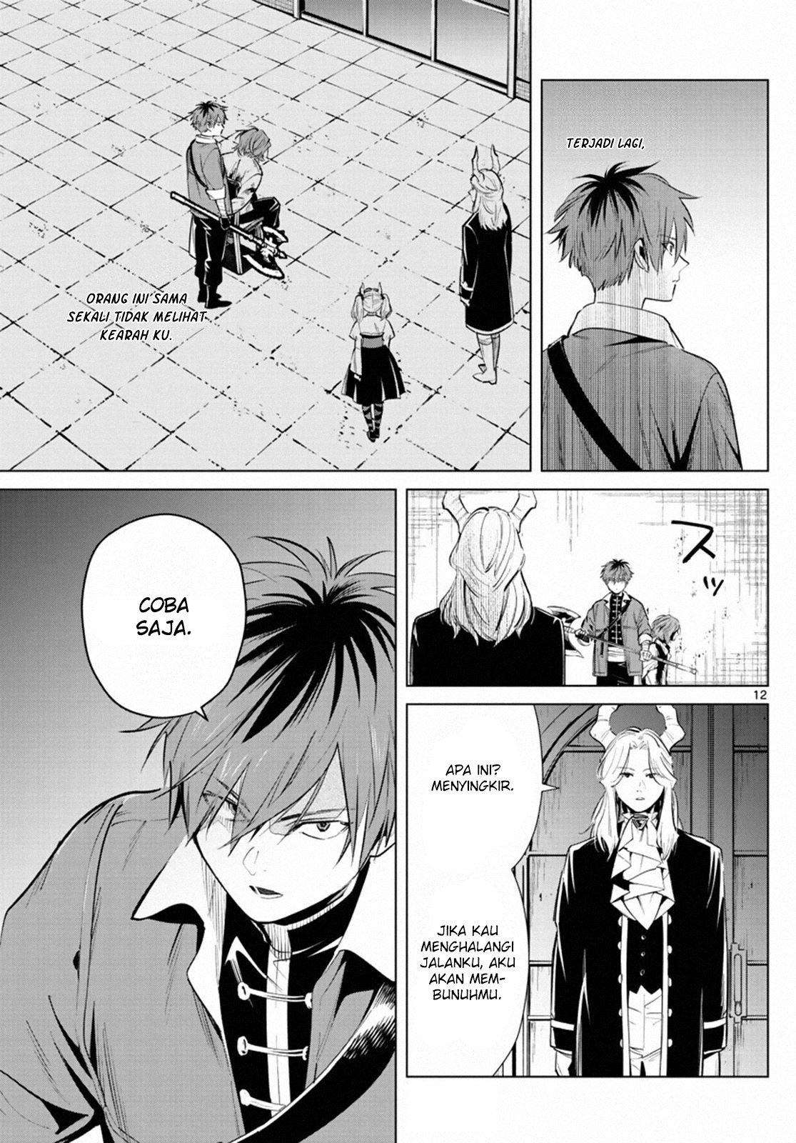 Chapter Komik
              Sousou no Frieren Chapter 17 - page 12